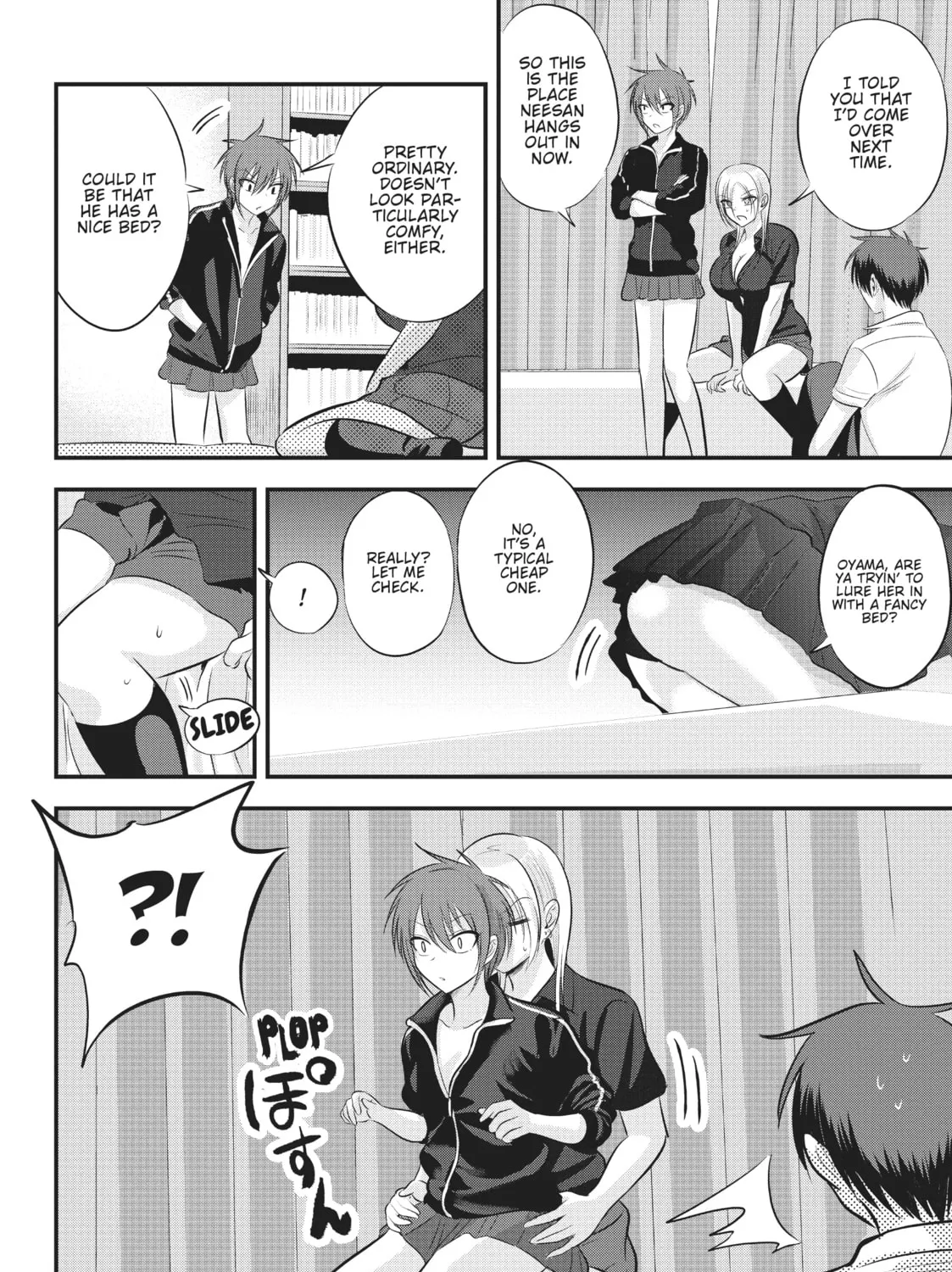 Please Go Home, Miss Akutsu! Chapter 93 page 3 - 