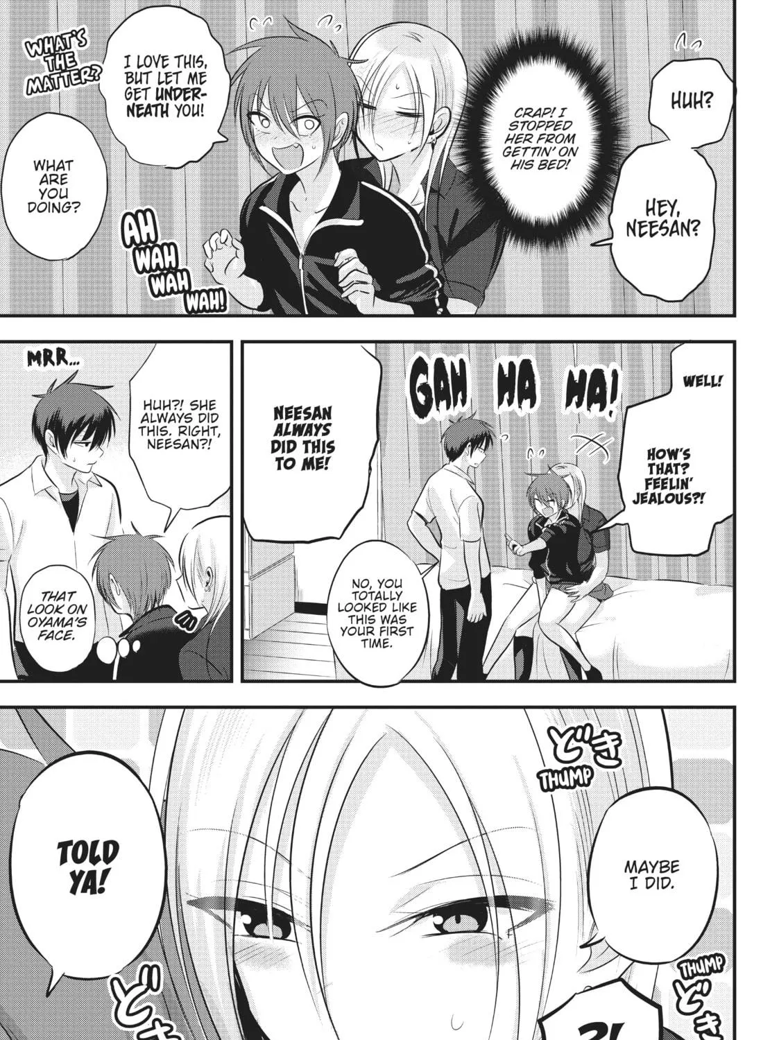 Please Go Home, Miss Akutsu! Chapter 93 page 5 - 