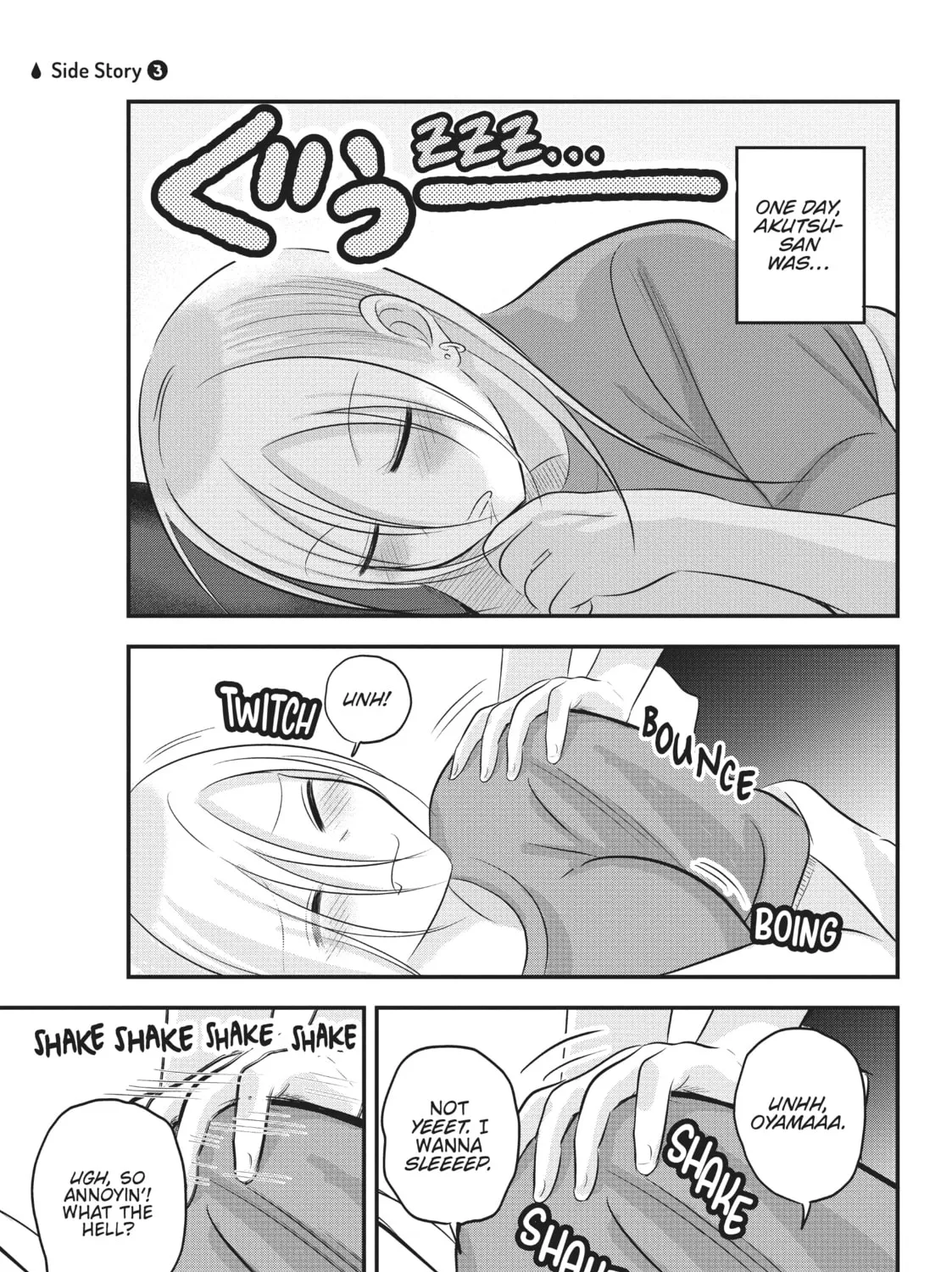 Please Go Home, Miss Akutsu! Chapter 94.5 page 1 - 