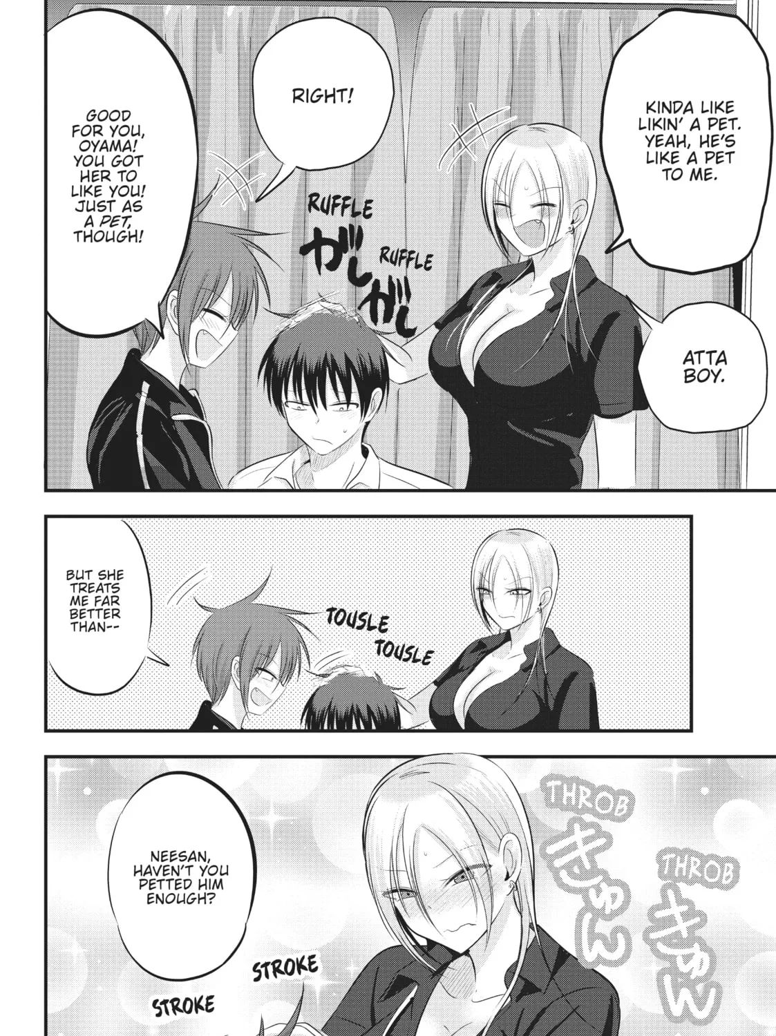 Please Go Home, Miss Akutsu! Chapter 94 page 3 - 