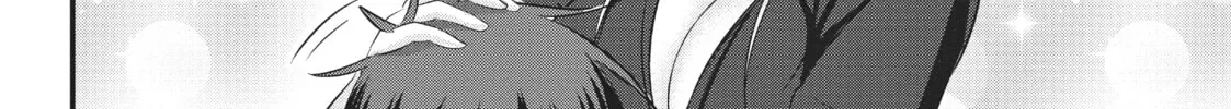Please Go Home, Miss Akutsu! Chapter 94 page 4 - 