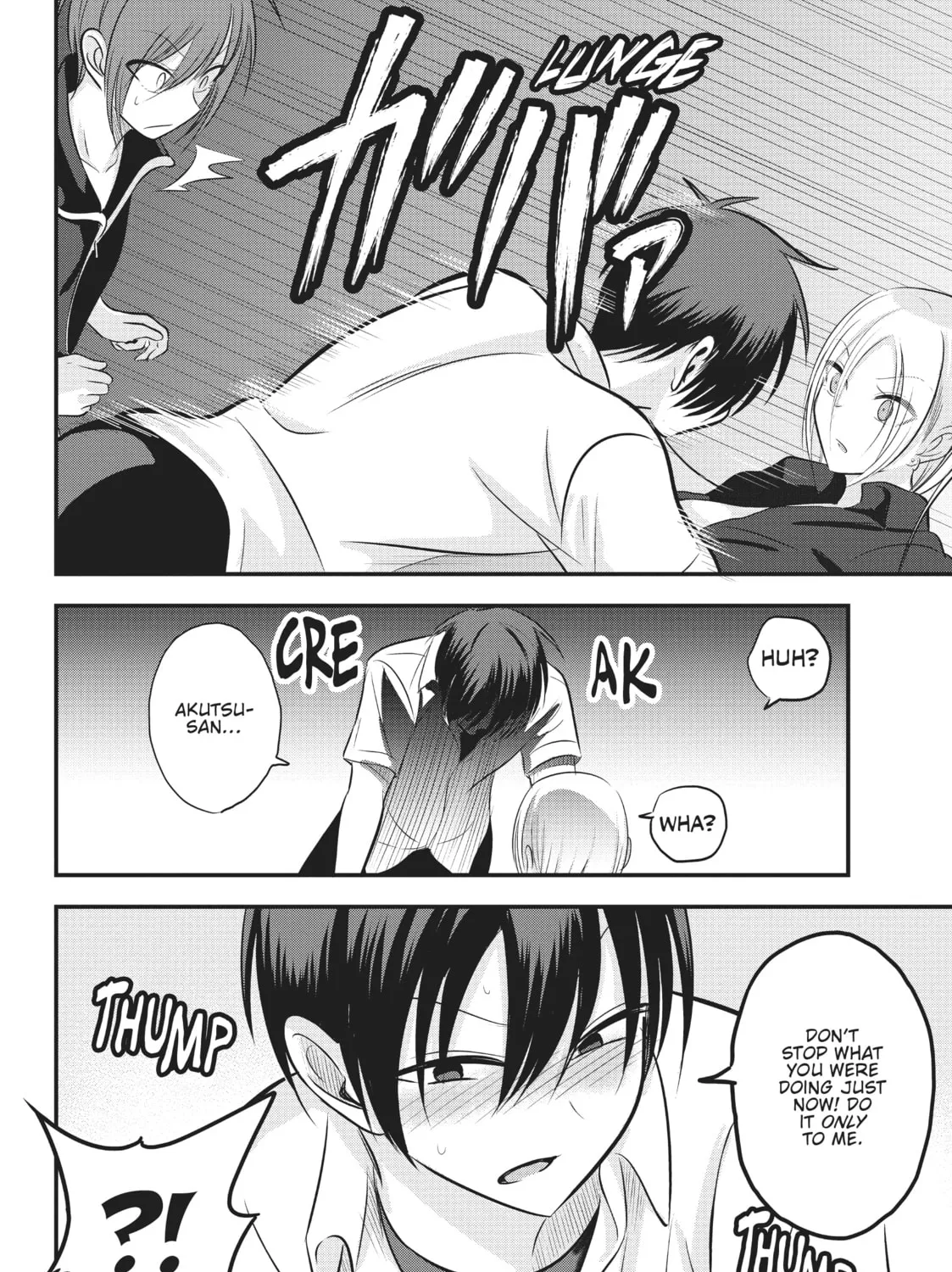 Please Go Home, Miss Akutsu! Chapter 94 page 7 - 