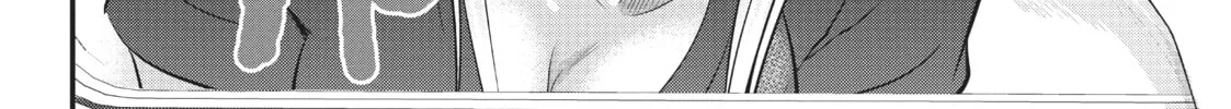 Please Go Home, Miss Akutsu! Chapter 95 page 4 - 