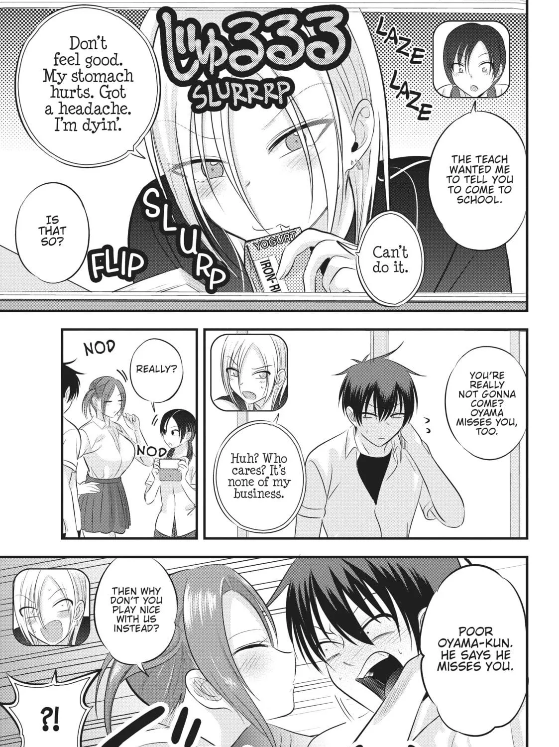 Please Go Home, Miss Akutsu! Chapter 95 page 5 - 