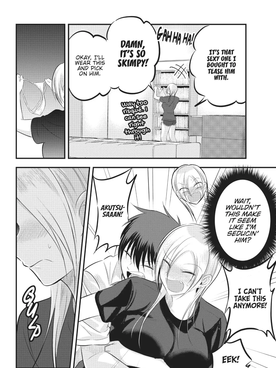Please Go Home, Miss Akutsu! Chapter 96 page 7 - 