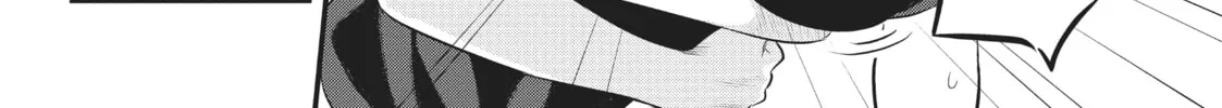 Please Go Home, Miss Akutsu! Chapter 96 page 8 - 