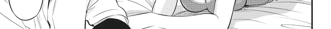 Please Go Home, Miss Akutsu! Chapter 97 page 2 - 