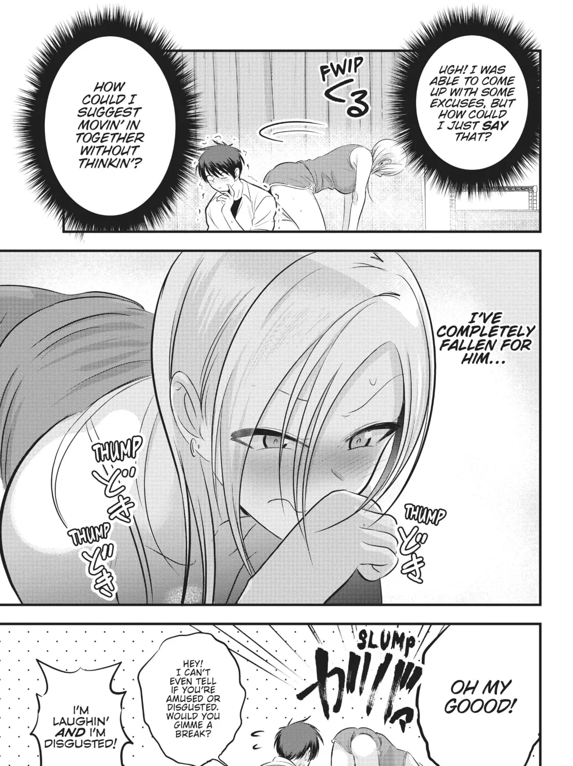 Please Go Home, Miss Akutsu! Chapter 97 page 13 - 
