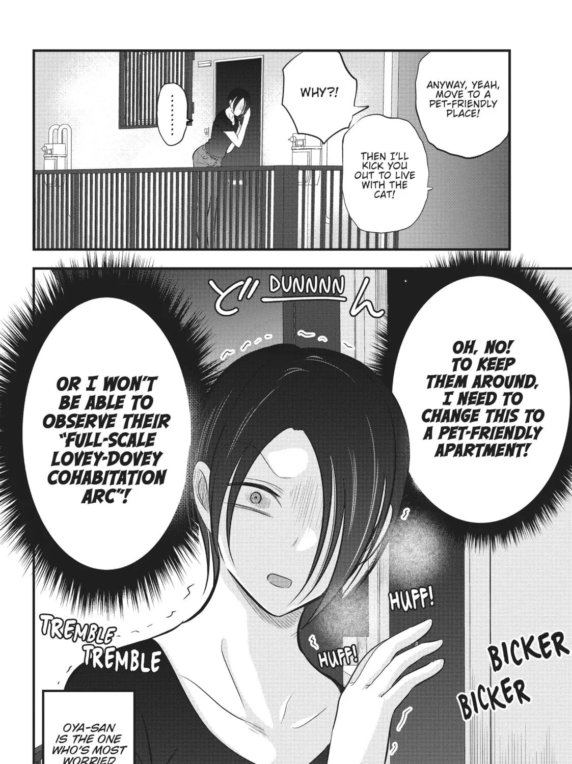 Please Go Home, Miss Akutsu! Chapter 97 page 15 - 