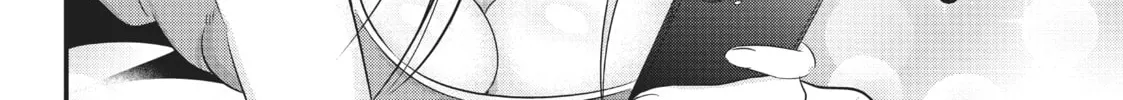 Please Go Home, Miss Akutsu! Chapter 97 page 4 - 