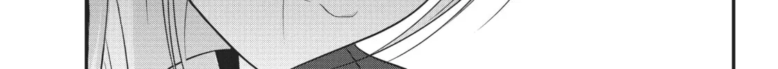 Please Go Home, Miss Akutsu! Chapter 98 page 14 - 