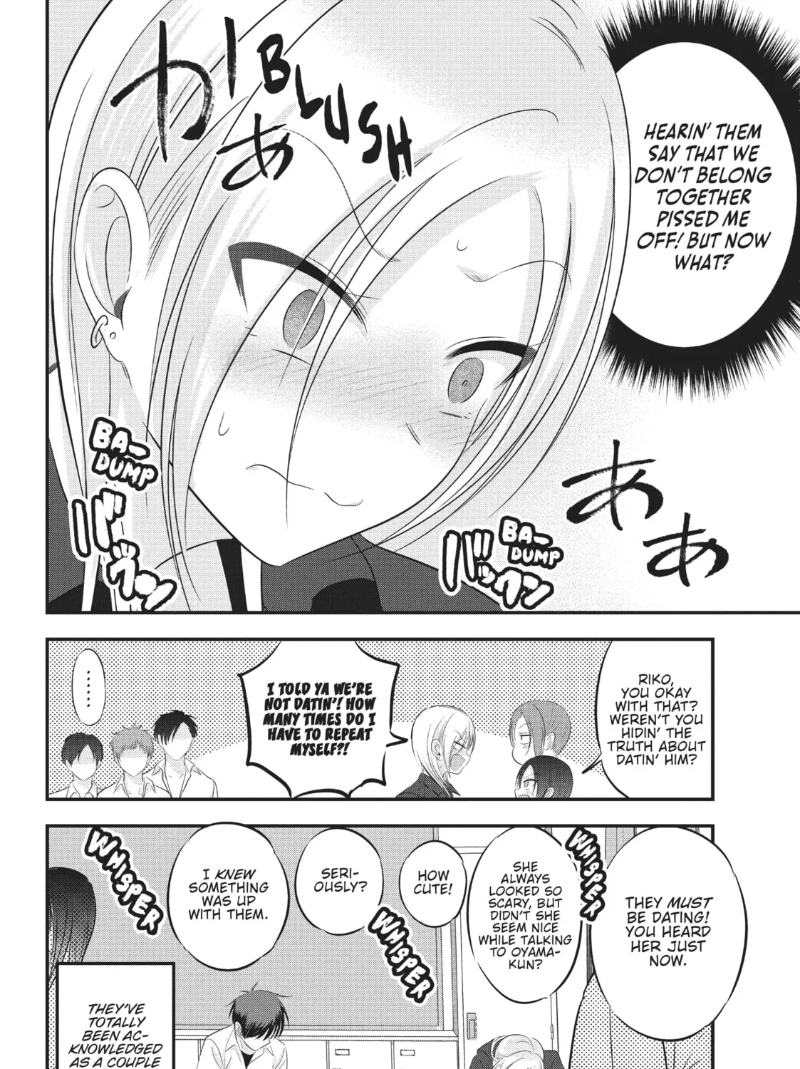 Please Go Home, Miss Akutsu! Chapter 98 page 15 - 
