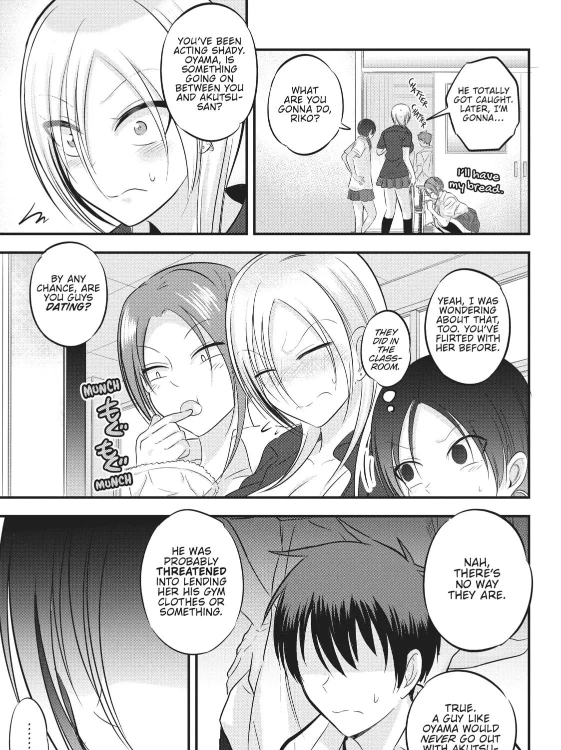 Please Go Home, Miss Akutsu! Chapter 98 page 5 - 