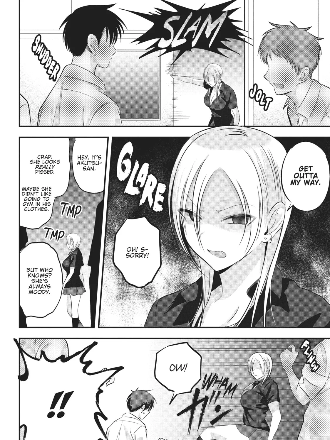 Please Go Home, Miss Akutsu! Chapter 98 page 7 - 
