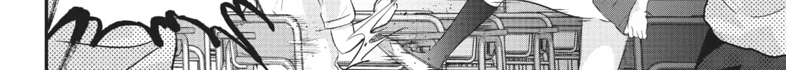 Please Go Home, Miss Akutsu! Chapter 98 page 8 - 