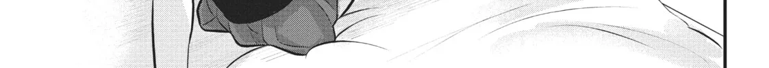 Please Go Home, Miss Akutsu! Chapter 99 page 2 - 