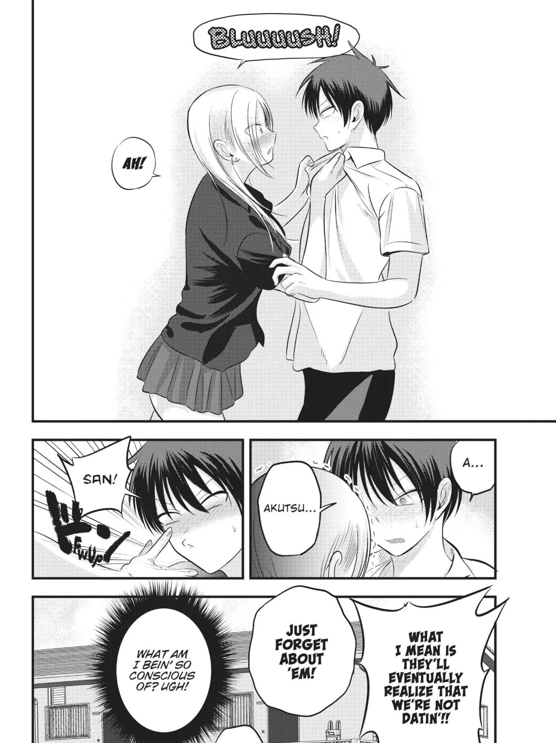 Please Go Home, Miss Akutsu! Chapter 99 page 15 - 