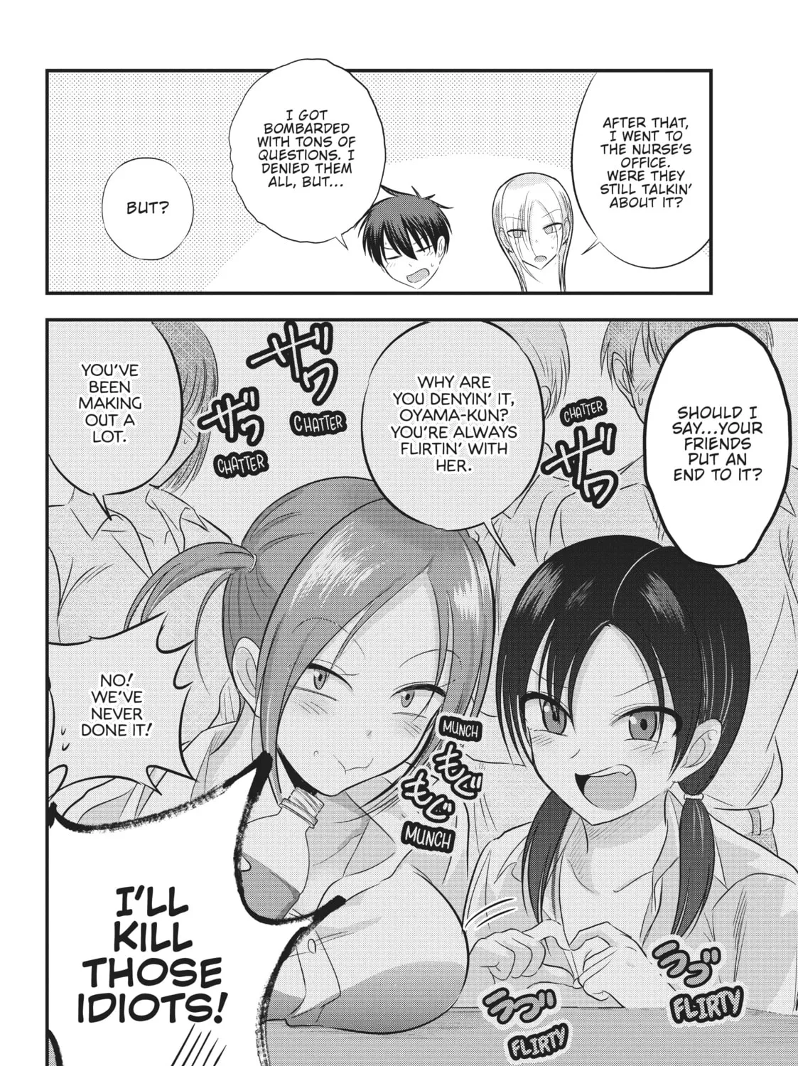 Please Go Home, Miss Akutsu! Chapter 99 page 3 - 