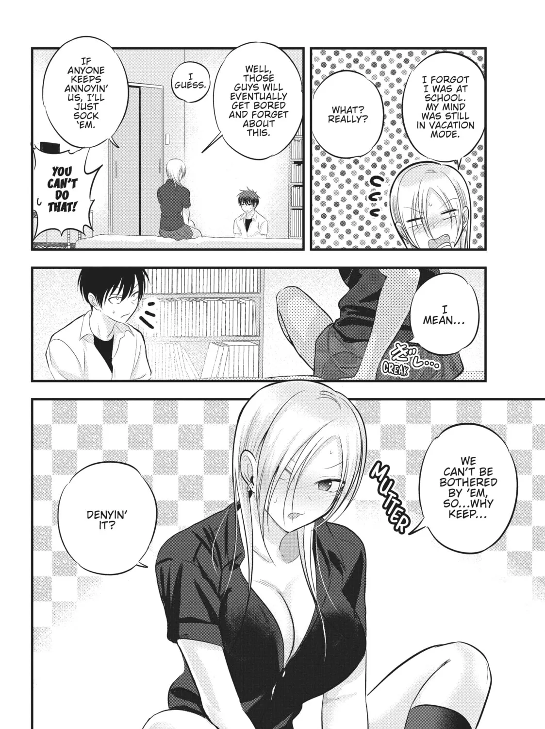 Please Go Home, Miss Akutsu! Chapter 99 page 7 - 