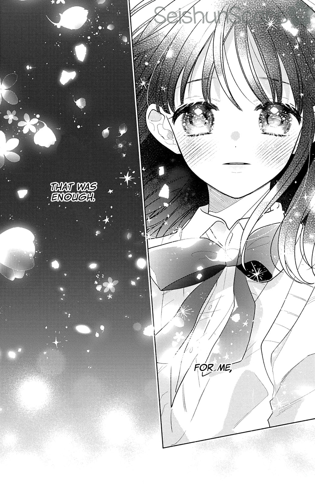 Please Kiss Sweet Me Chapter 1 page 11 - 