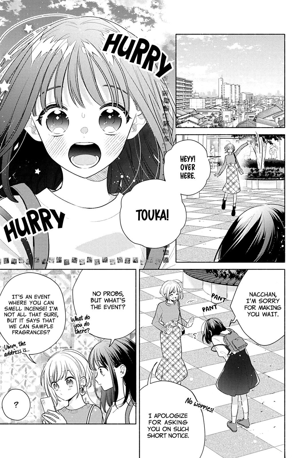 Please Kiss Sweet Me Chapter 1 page 12 - 