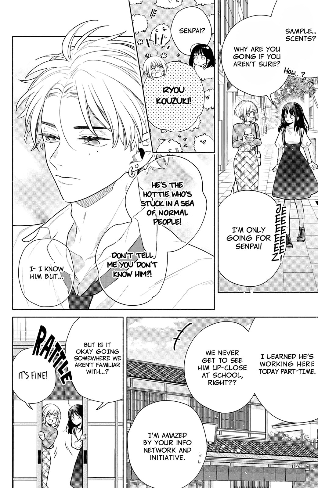 Please Kiss Sweet Me Chapter 1 page 13 - 