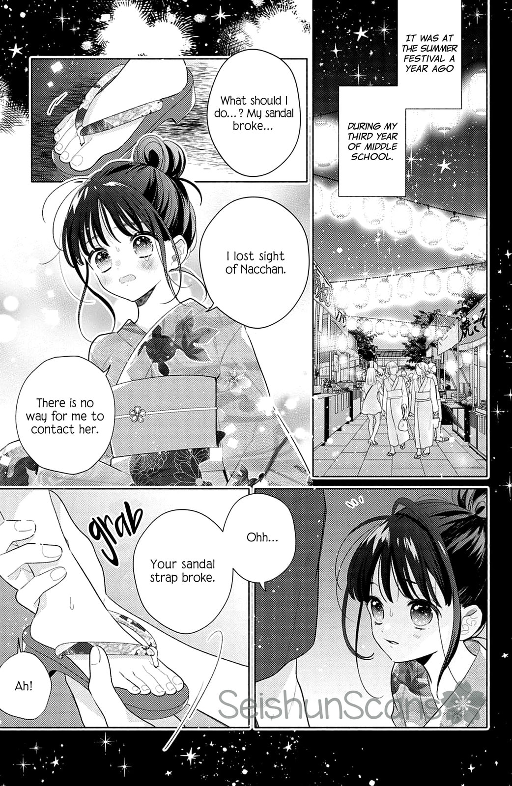 Please Kiss Sweet Me Chapter 1 page 6 - 