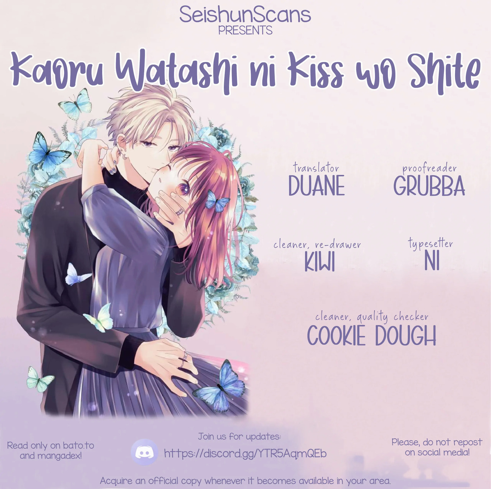 Please Kiss Sweet Me Chapter 11 page 1 - 