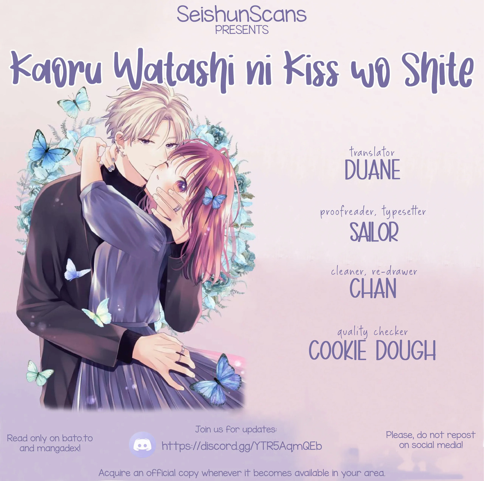 Please Kiss Sweet Me Chapter 12.5 page 1 - 