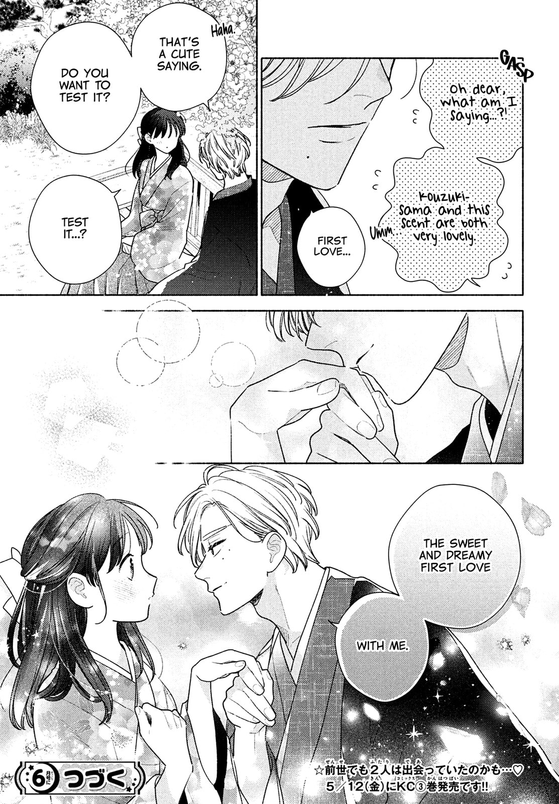 Please Kiss Sweet Me Chapter 12.5 page 8 - 