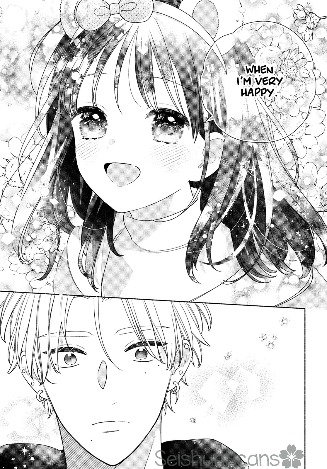 Please Kiss Sweet Me Chapter 12 page 16 - 