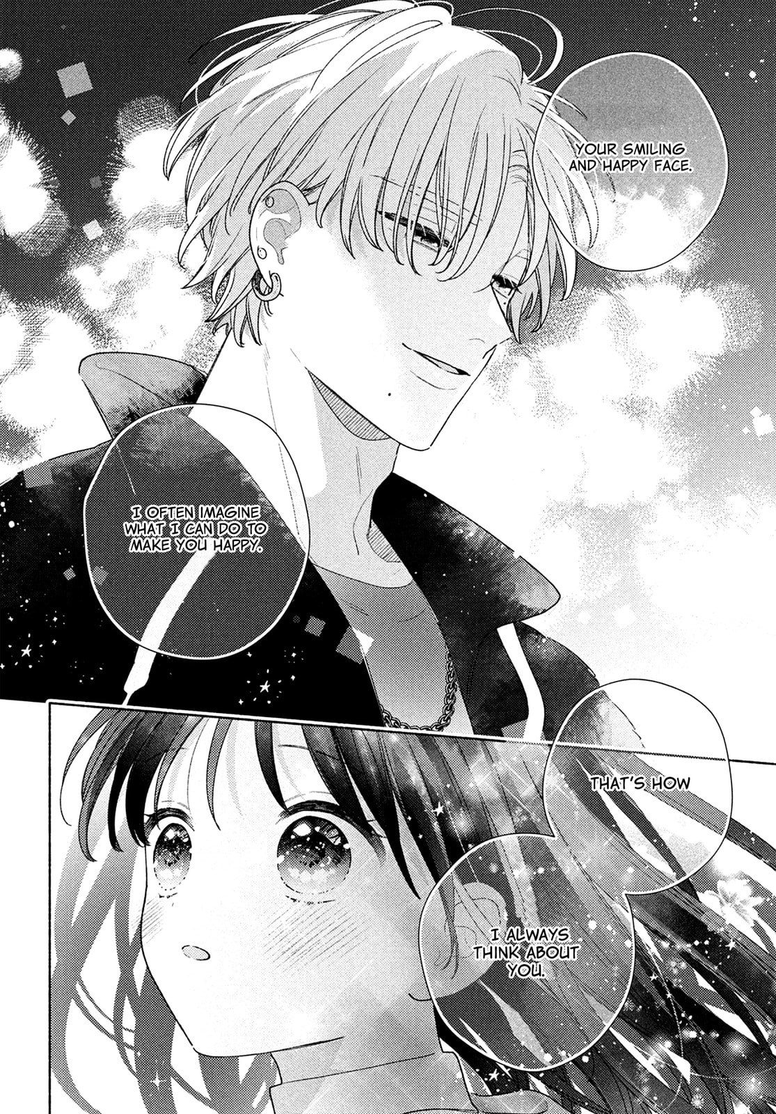 Please Kiss Sweet Me Chapter 12 page 25 - 