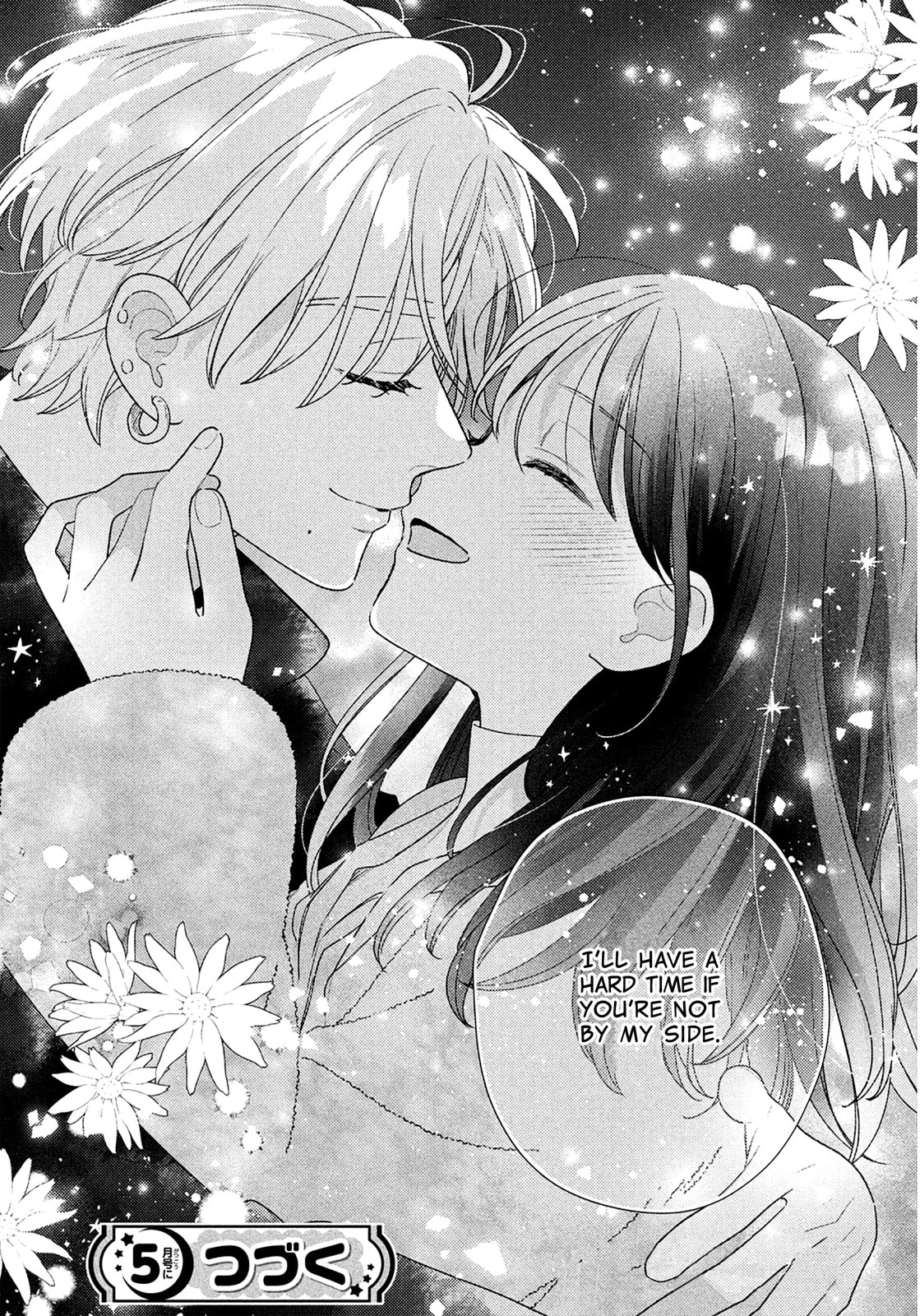 Please Kiss Sweet Me Chapter 12 page 33 - 
