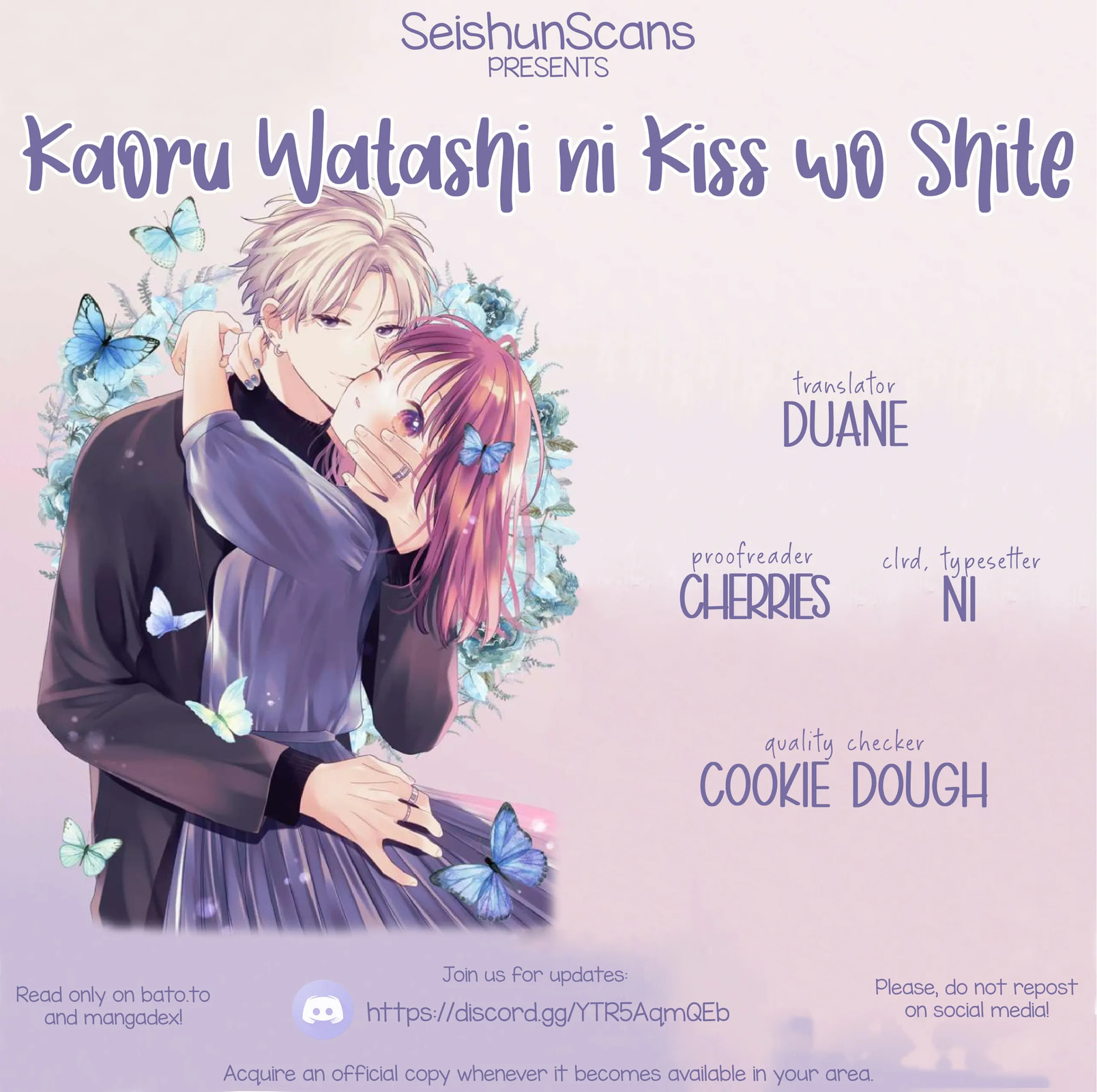 Please Kiss Sweet Me Chapter 13 page 1 - 