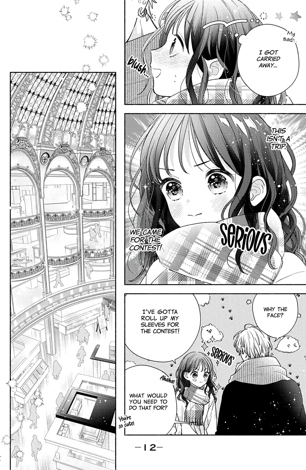 Please Kiss Sweet Me Chapter 13 page 14 - 