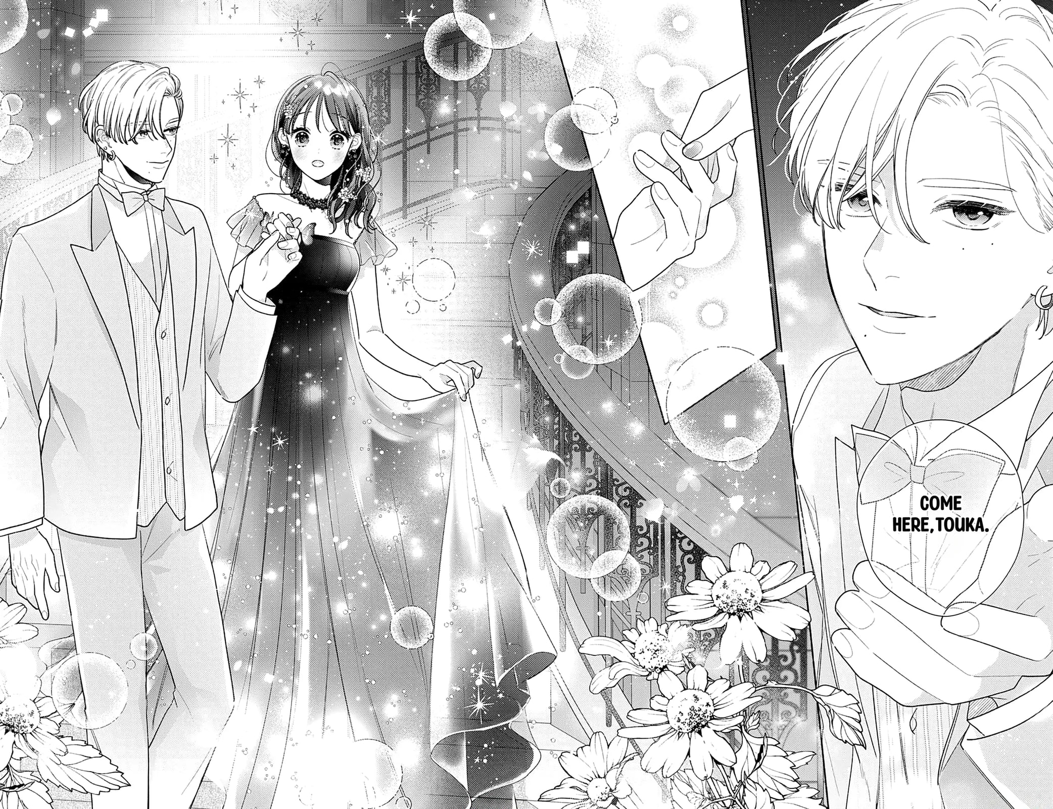 Please Kiss Sweet Me Chapter 13 page 26 - 