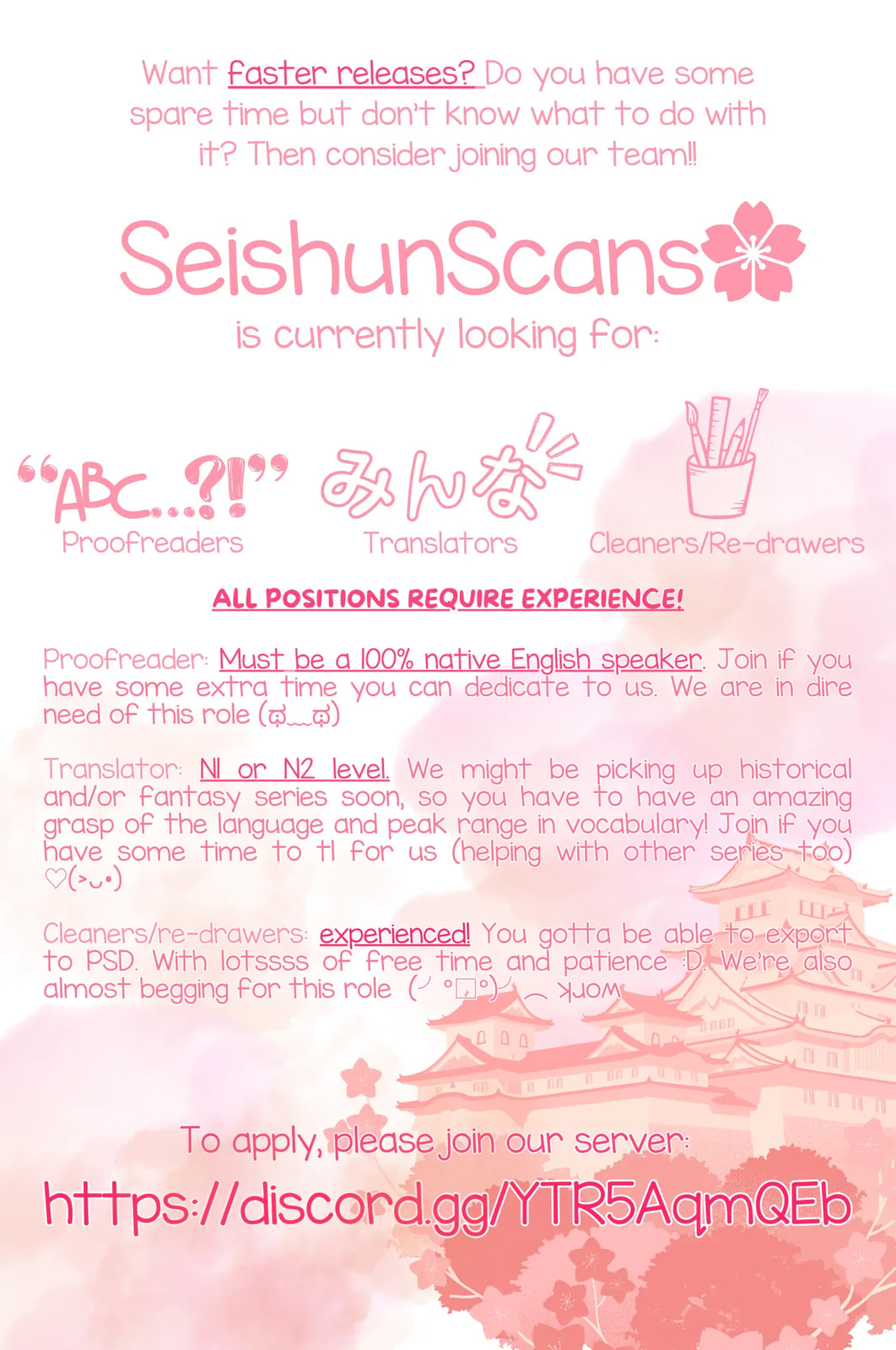 Please Kiss Sweet Me Chapter 13 page 34 - 