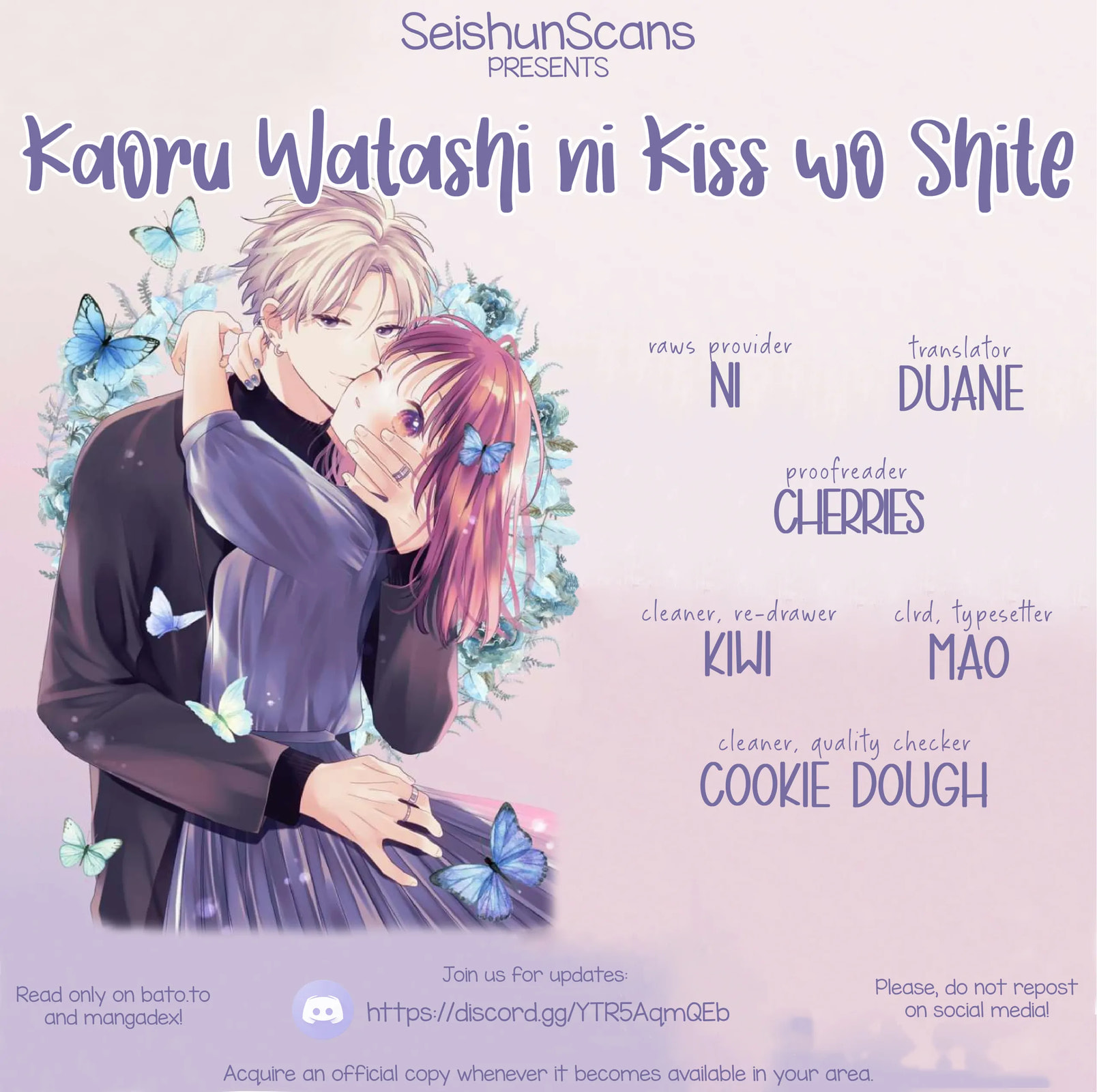 Please Kiss Sweet Me Chapter 14 page 1 - 
