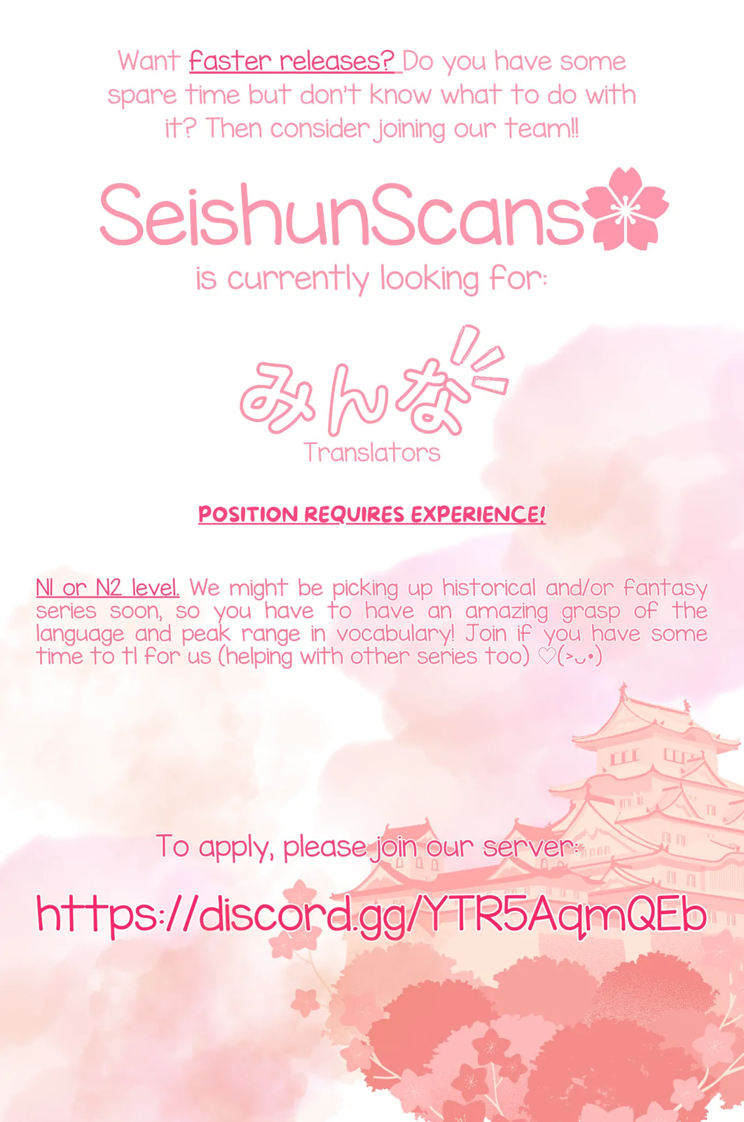 Please Kiss Sweet Me Chapter 14 page 32 - 