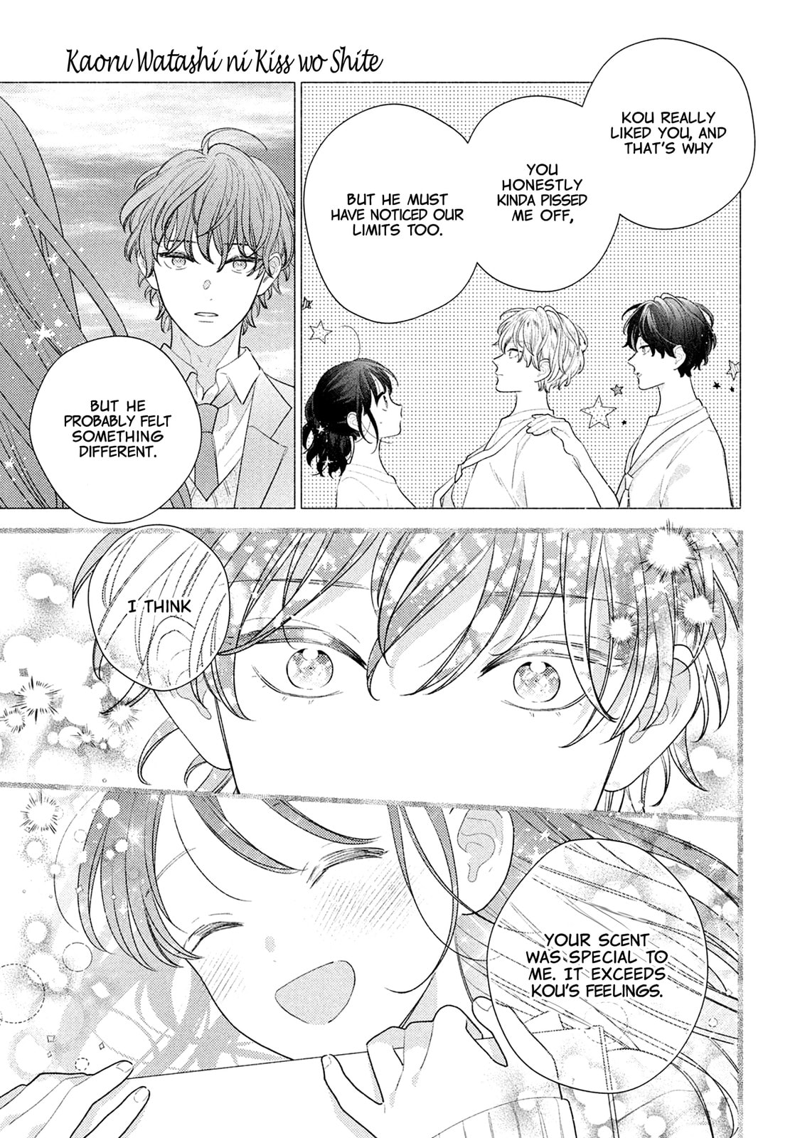 Please Kiss Sweet Me Chapter 15 page 12 - 