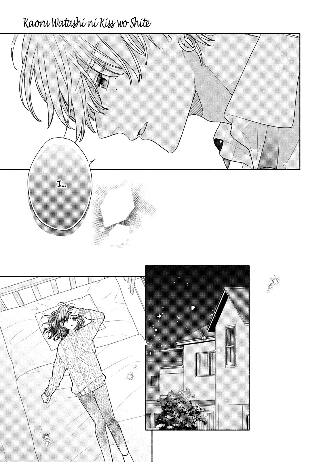 Please Kiss Sweet Me Chapter 15 page 19 - 