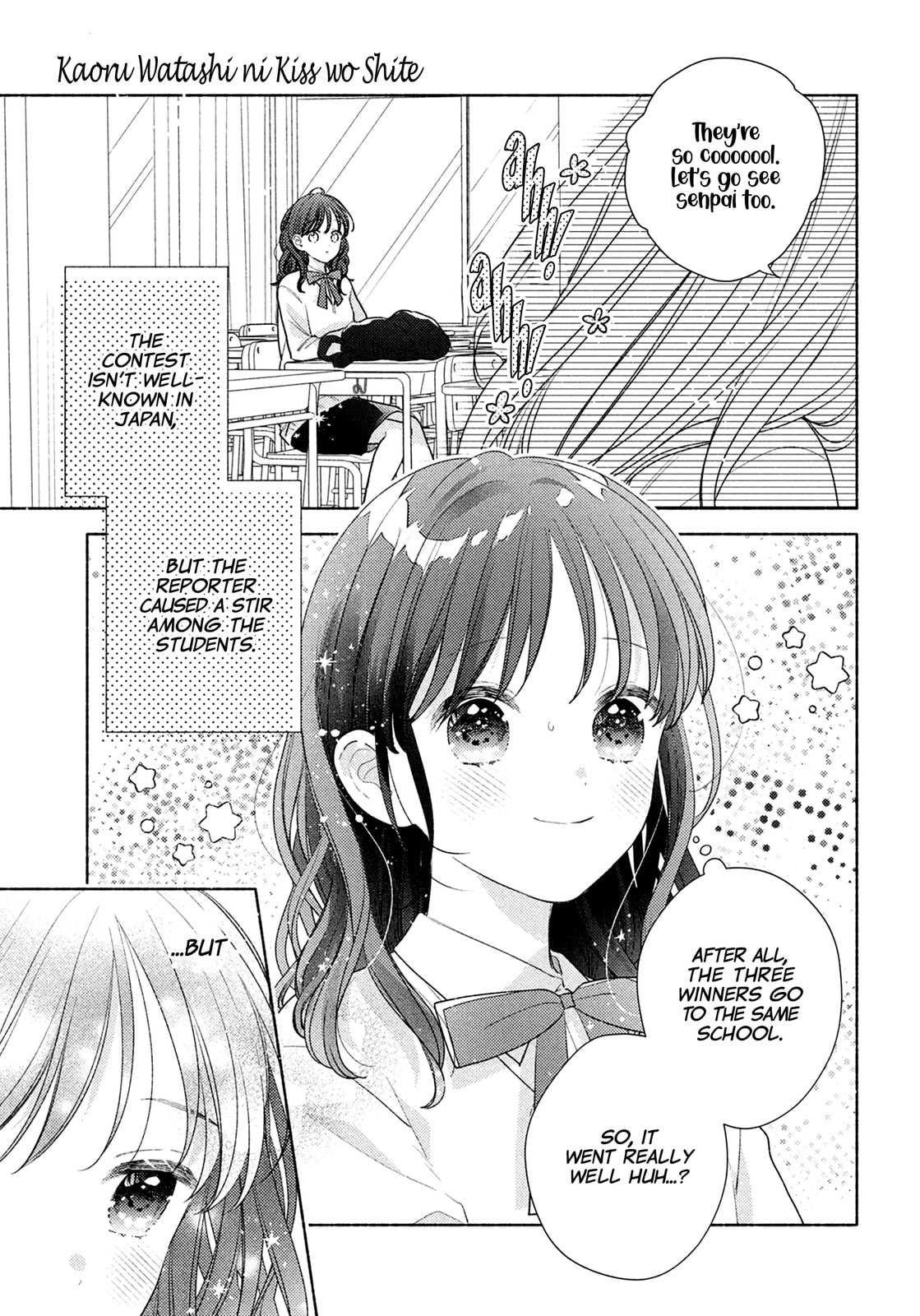 Please Kiss Sweet Me Chapter 15 page 4 - 