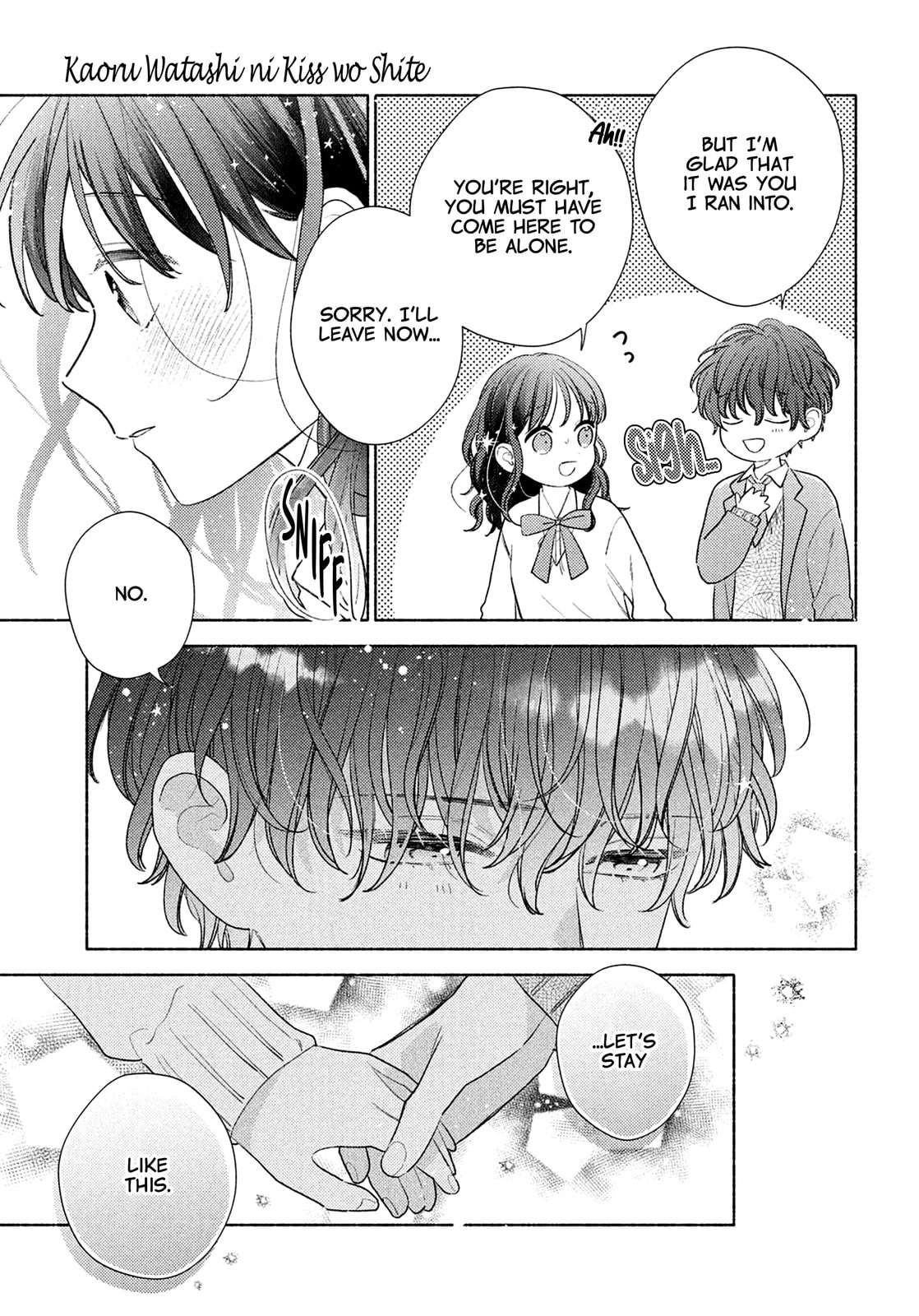 Please Kiss Sweet Me Chapter 15 page 8 - 