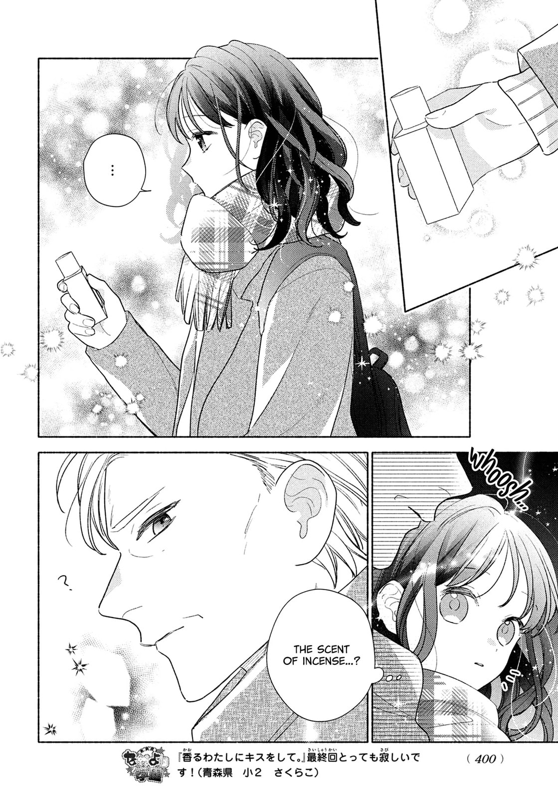 Please Kiss Sweet Me Chapter 16 page 13 - 