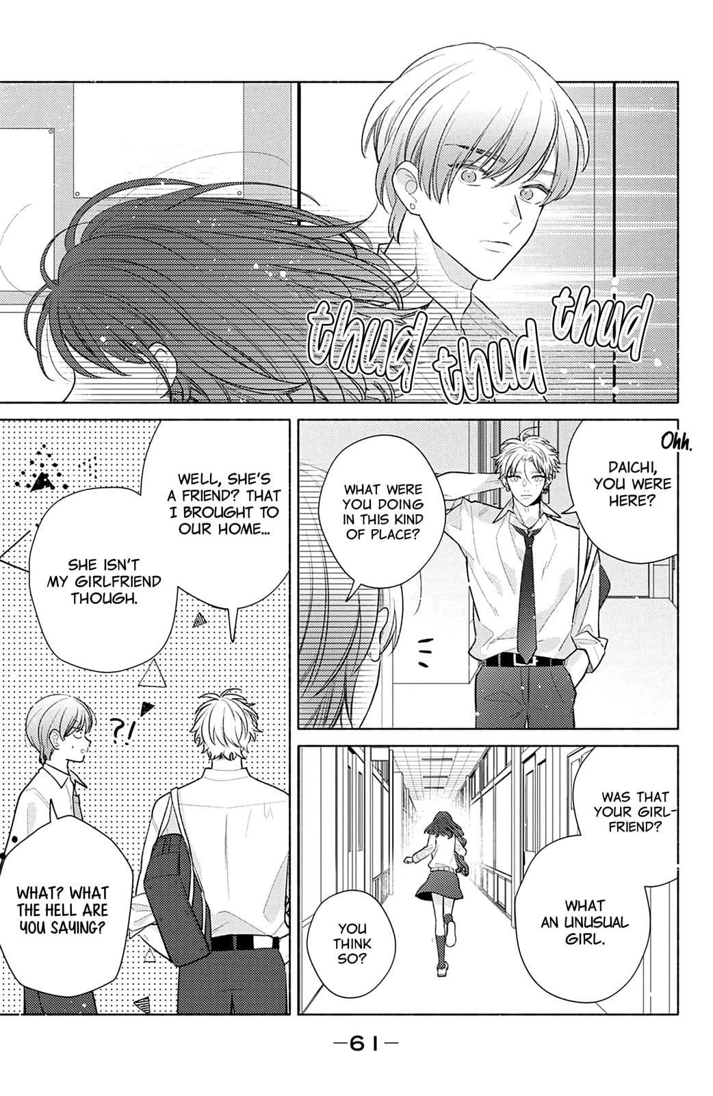 Please Kiss Sweet Me Chapter 2 page 12 - 