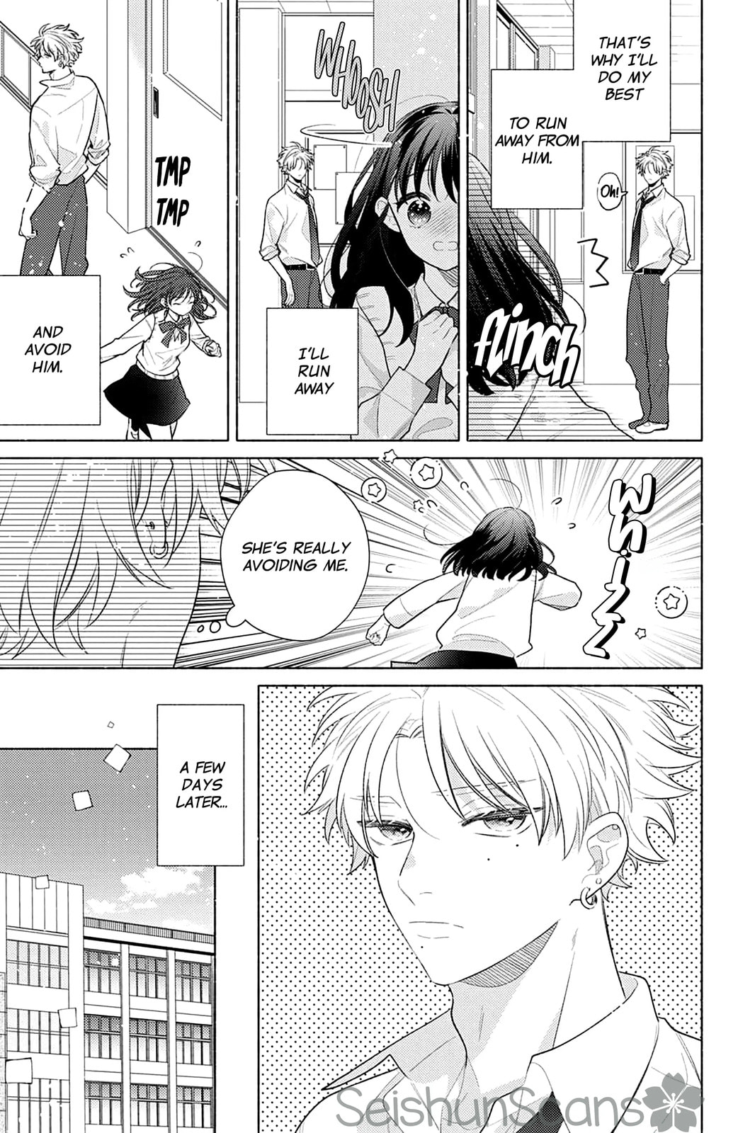 Please Kiss Sweet Me Chapter 2 page 16 - 