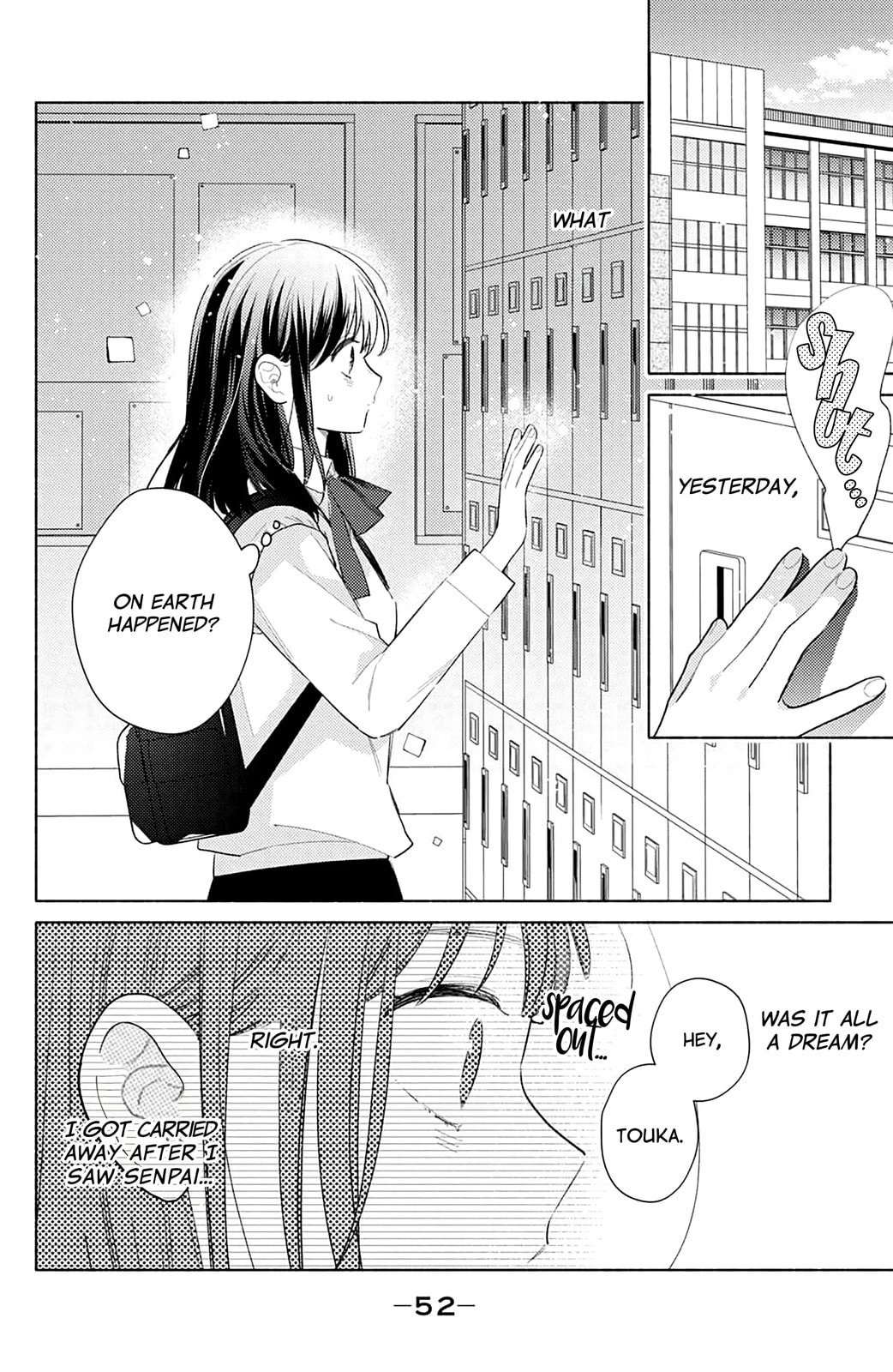 Please Kiss Sweet Me Chapter 2 page 3 - 