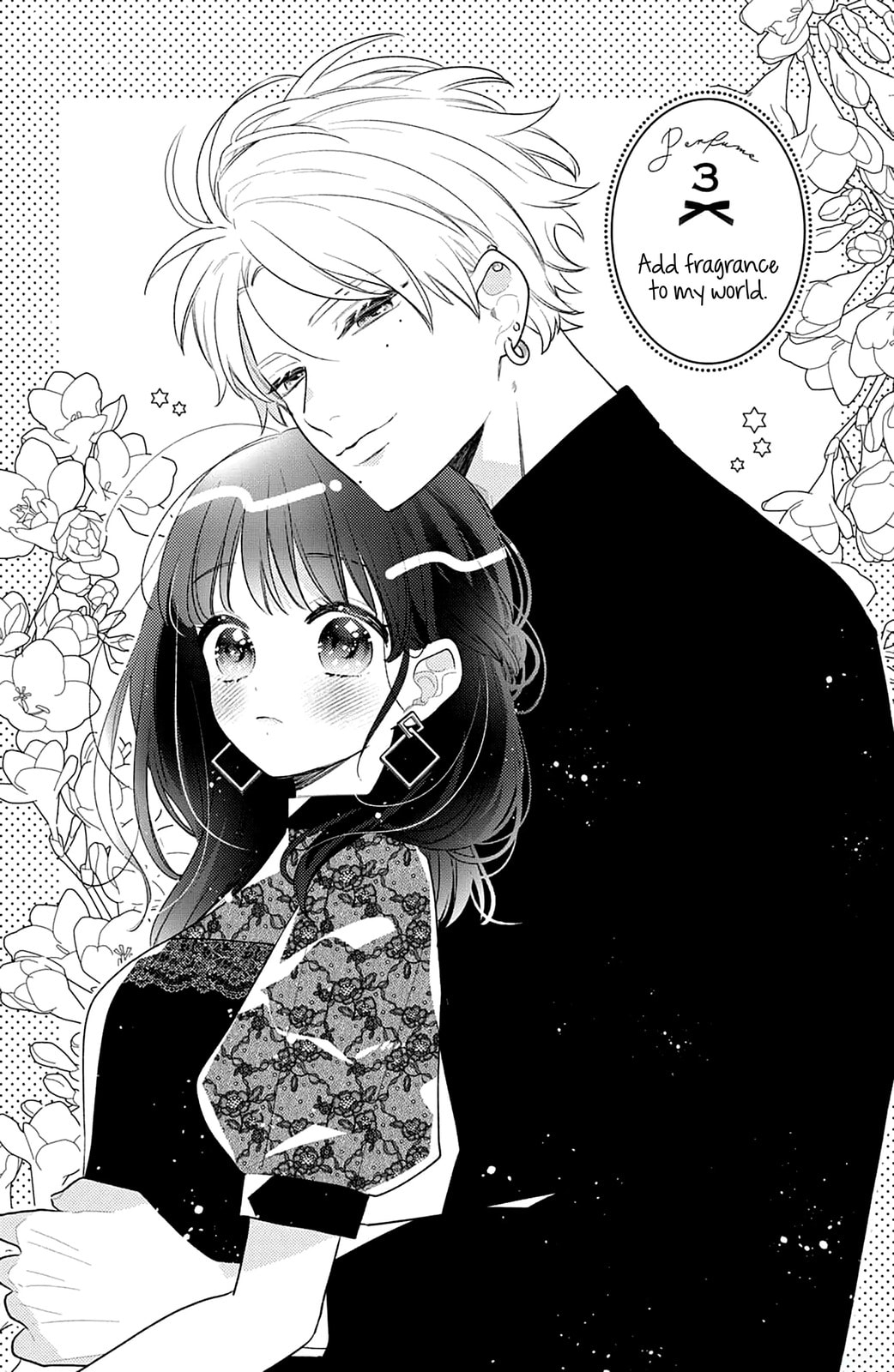 Please Kiss Sweet Me Chapter 3 page 2 - 