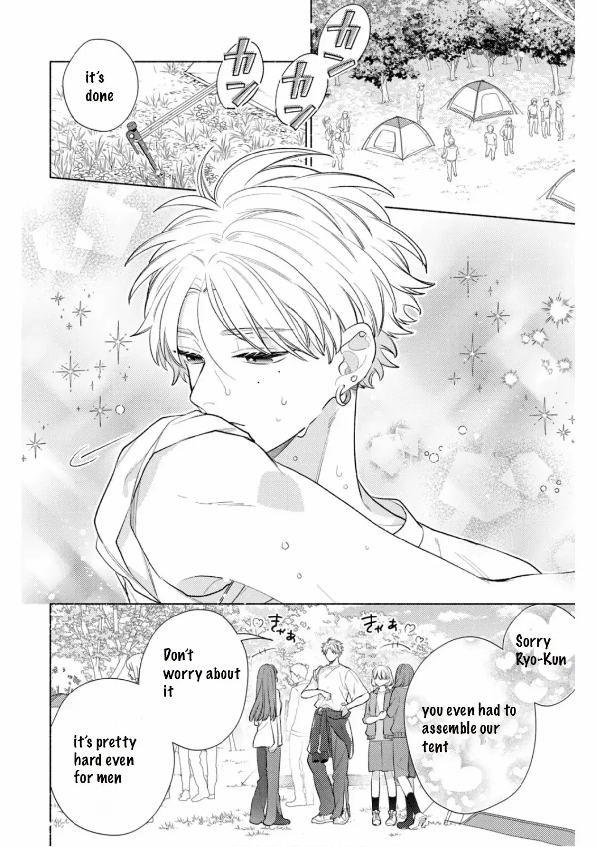 Please Kiss Sweet Me Chapter 4 page 2 - 