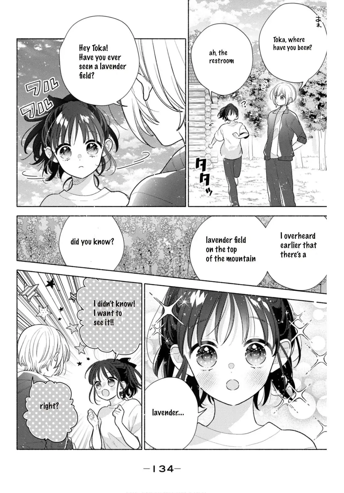 Please Kiss Sweet Me Chapter 4 page 12 - 